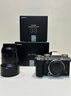 富士（FUJIFILM）X-T5/XT5 微单相机 单机身 4020万像素 7.0档五轴防抖 6K30P 经典机械拨盘 银色 实拍图