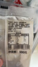 鲜恩滋低糖白莲蓉馅500g 蛋黄酥面包点心包子椰蓉食品粽子馅料烘焙原料 实拍图