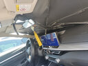 私人订做汽车遮阳伞车内前挡风玻璃防晒遮阳隔热遮光帘定制款2025新款 日产轩逸天籁逍客奇骏楼兰蓝鸟 实拍图