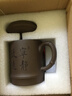 徐保国 【销量2万+】宜兴紫砂杯泡茶围炉煮茶茶杯大容量水杯子 宁静致远 实拍图
