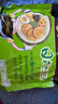 统一汤达人 日式豚骨拉面 袋装 125g*5袋 五连包 方便面速食面泡面 实拍图