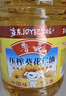 鲁花 食用油 物理压榨 葵花仁油6.18L  实拍图
