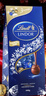 瑞士莲（Lindt）【官方正品】软心黑巧克力600g袋装 糖果 休闲零食 生日礼物 实拍图