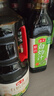 海天 365高鲜酱油480ml【特级酱油】老字号系列 0添加防腐剂 实拍图