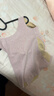 猫人含羊毛蚕丝德绒保暖背心女带胸垫免穿文胸内衣美体背心浅粉L 实拍图