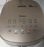 美的（Midea）0涂层电饭煲4L无涂层家用3-4人电饭锅智能预约炫彩触控母婴级316L不锈钢微压米饭煲以旧换新RC436 实拍图
