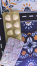 江中利活 乳酸菌素片32片益生菌（成人儿童通用）益生元调理肠胃肠内异常发酵、消化不良、肠炎和小儿腹泻 实拍图
