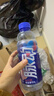 脉动三口味青柠桃子雪柚橘子600ML*15瓶低糖维生素运动饮料宋雨琦同款 实拍图