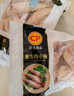 CP正大食品白羽鸡小胸2斤 冷冻生鲜 早餐鸡胸肉里脊肉 实拍图