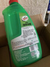 龟牌（Turtle Wax）硬壳盾洗车液水蜡喷壶套装(TC-4008)1.25L汽车水蜡洗车泡沫清洗剂 实拍图