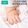 全棉时代儿童浴巾纯棉透气纱布浴巾新生婴儿宝宝洗澡大毛巾 奇妙云端95cm 实拍图