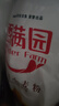 香满园 面粉 中筋粉 家用小麦粉 10斤 包子饺子馒头饼手擀面 实拍图