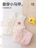 贝瑞加（Babyprints）宝宝马甲秋冬中小童保暖护肚背心幼儿园百搭马夹舒适坎肩 绿120 实拍图