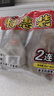 姐妹厨房 大成台湾鸡块 2斤 黄金脆皮上校鸡块 油炸鸡腿肉块 冷冻 实拍图