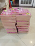 大猫英语分级阅读二级3 Big Cat（小学二、三年级 读物8册+家庭阅读指导1册 点读版 附MP3光盘1张） 实拍图