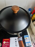 传世家徽（Muceski）炒锅铁锅无涂层炒菜锅精铁极铁平底不粘锅燃气电磁炉通用已开锅 30+盖【升级加厚锤纹系列】 30cm 实拍图