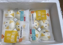 巴比小猪奶黄包300g*2包共12只儿童早餐可爱卡通手工包馒头生鲜面点 实拍图