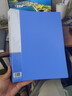 齐心（COMIX）A4/60页资料册文件夹插页袋文件册活页夹多页夹档案学生试卷科目收纳袋 办公文件保护 蓝色EA2006 实拍图