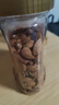 新边界 盐焗巴旦木仁400g 每日坚果扁核桃仁坚果炒货休闲零食小吃 实拍图