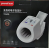 鱼跃（Yuwell）臂筒式全自动电子血压计医用高精准家用隧道式血压仪测房颤YE698 实拍图