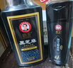 霸王洗发水套装黑芝麻柔亮洗发露1L+400ml（柔顺亮泽 水润保湿） 实拍图