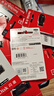 闪迪（SanDisk）64GB USB3.0 U盘 CZ410酷邃 读速100MB/s 小巧便携 密码保护 商务办公学习优选 实拍图