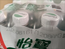 怡宝包装饮用水520ml*24瓶[彩膜],24联包   渠道限定 实拍图