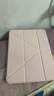 奥思妙适用2026新款ipad保护壳11代10/9保护套ipadair8/7/6平板pro带笔槽4苹果5防弯6摔10.2寸轻薄3十y折 面盖可吸附【Y+3折-粉色】 2025款ipad第11代【A16 实拍图