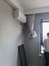 海尔（Haier）海尔智家出品空调统帅变频新一级能效 自清洁挂机空调家用空调 一级能效广角送风 防直吹 1.5匹 实拍图