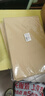 离草 9号A4牛皮纸信封 信封袋发票收据文件袋工资袋办公用品信纸发票工资袋信封袋 50个/包 实拍图