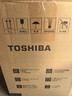 东芝（TOSHIBA）防烫烧水壶电热水壶电水壶316L不锈钢内胆1.7升大容量温控煮水壶开水壶KT-17DRTC 实拍图