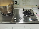 康佳（KONKA）燃气灶煤气灶双灶具 5.2kW九腔爆炒鸳鸯灶台式嵌入式 不锈钢灶台国家补贴 JZT-G900Y（天然气） 实拍图