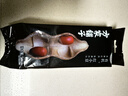 方家铺子中华老字号 有机红小豆1斤 红豆粥豆沙 大米伴侣 五谷杂粮粗粮 实拍图