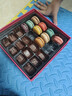 港角马卡龙甜点正宗法国式24枚甜品婚庆糕点情人节生日礼盒装食品 玫红色礼盒336g 实拍图