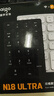 爱国者（aigo）N18ULTRA白色 数字键盘 无线蓝牙连接 可充电 22键 剪刀脚结构 财会柜台收银证券专用迷你小键盘 实拍图