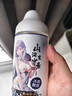 谜姬润滑液房事免洗可舔持久飞机杯精油专用高潮液成人夫妻情趣用品 实拍图