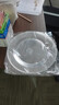 SHUANG YU一次性航空盘26cm*10只水晶碟子零食烧烤野餐加厚圆形盘子 实拍图