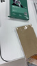 得力（deli）6英寸 260g细绒面RC专业相片纸 影楼专用照片打印纸 50张/盒 11844 实拍图