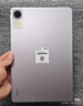 小米(MI) 红米平板Redmi Pad SE 11英寸平板电脑 90Hz高刷 娱乐影音办公学习平板 6+128GB深灰色 实拍图