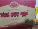 泸州老窖 窖龄30年 浓香型白酒 52度500ml*6瓶 整箱装(内含礼品袋) 实拍图