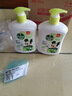 滴露（Dettol）洗手液茉莉绿茶清香500g*2 儿童洗手液家庭抑菌消毒 迪士尼 实拍图