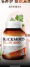 澳佳宝Blackmores芹菜籽西芹籽 7000mg 40粒*3瓶 降尿酸痛风 澳洲进口 实拍图