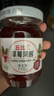 丘比草莓果酱 调味品 酸奶冰激凌酱西餐甜点早餐面包 170g*3瓶 实拍图