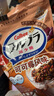 卡乐比（Calbee）即食燕麦片 可可莓水果麦片380g 日本进口非油炸营养早餐代餐零食 实拍图