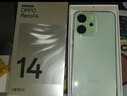 OPPO【国家补贴15％】Reno14手机 超美小直屏 新品上市 opporeno14 12GB+256GB 日月光 官方标配 【咨询客服享优惠好礼】 实拍图