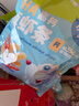 小鹿蓝蓝热门商品DHA高钙真虾片宝宝零食虾片磨牙饼干零食脆片10小袋120g  实拍图