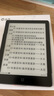 汉王（Hanvon）Clear6Turbo冰山灰电子书智能阅读器6英寸墨水屏电纸书学习看书学习漫画电子纸平板电脑高通8核 实拍图