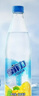 可口可乐（Coca-Cola）雪菲力 柠檬味盐汽水 600mlx24瓶 整箱装  实拍图