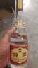 汾酒 黄盖玻汾53度475mL*3瓶+红盖玻汾42度475mL*3瓶组合装 非原箱 实拍图