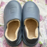 利达妮（TZLDN）防水包跟棉鞋男士秋冬季保暖拖鞋居家全包二棉鞋可半包棉拖鞋男款 实拍图